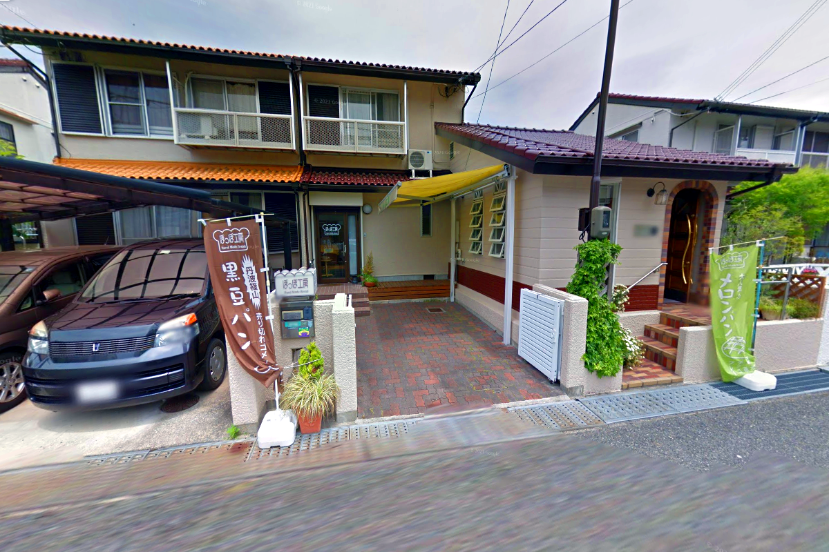 Cafe LOGE exterior