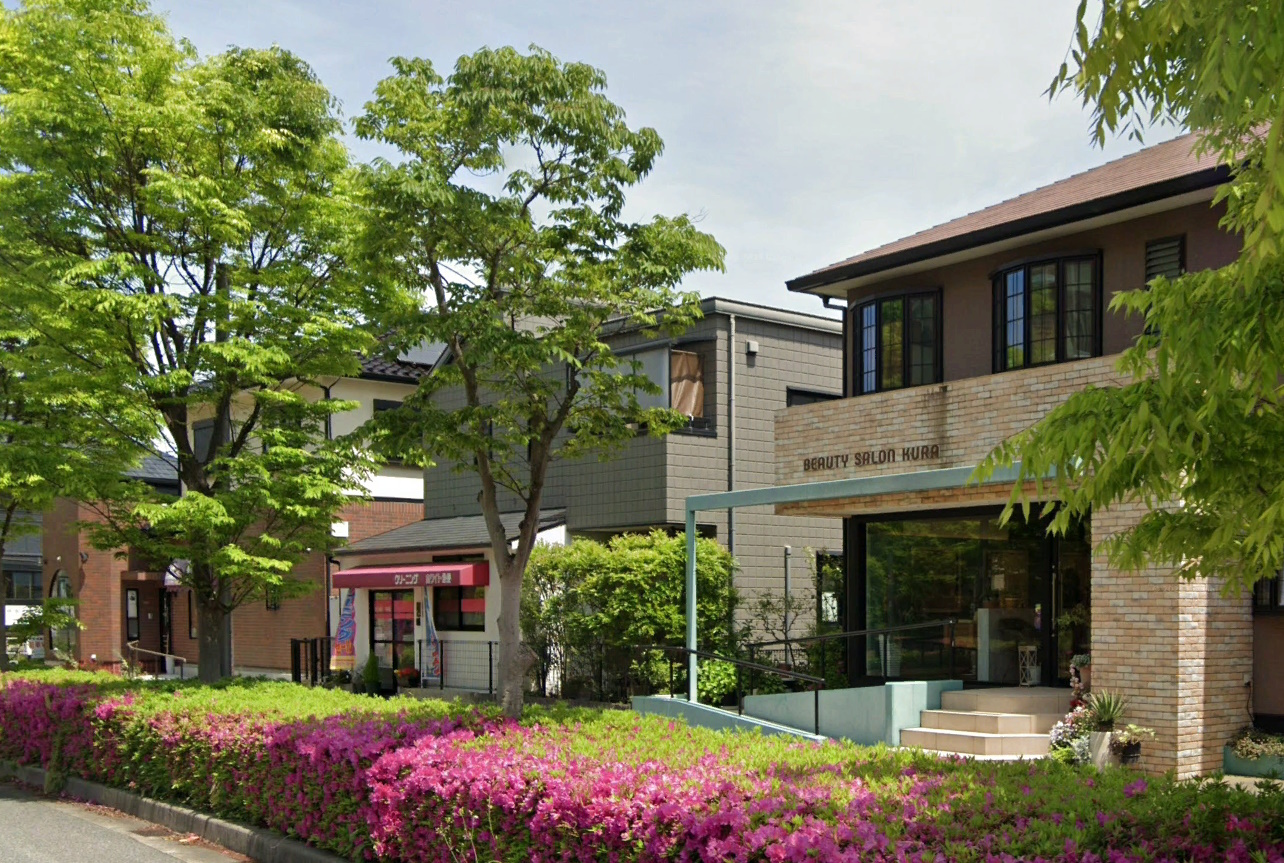 Beauty Salon Kura exterior